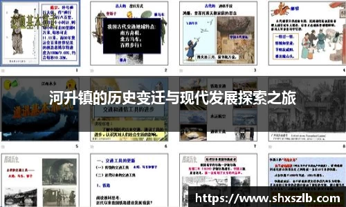 雷火竞技平台