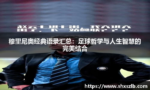 雷火竞技登录