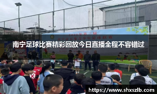 雷火竞技登录