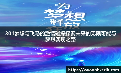 雷火竞技注册
