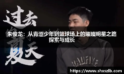 雷火竞技首页