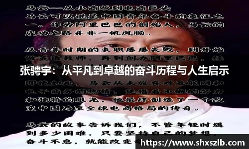 雷火竞技平台