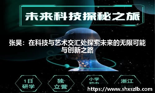 雷火竞技平台